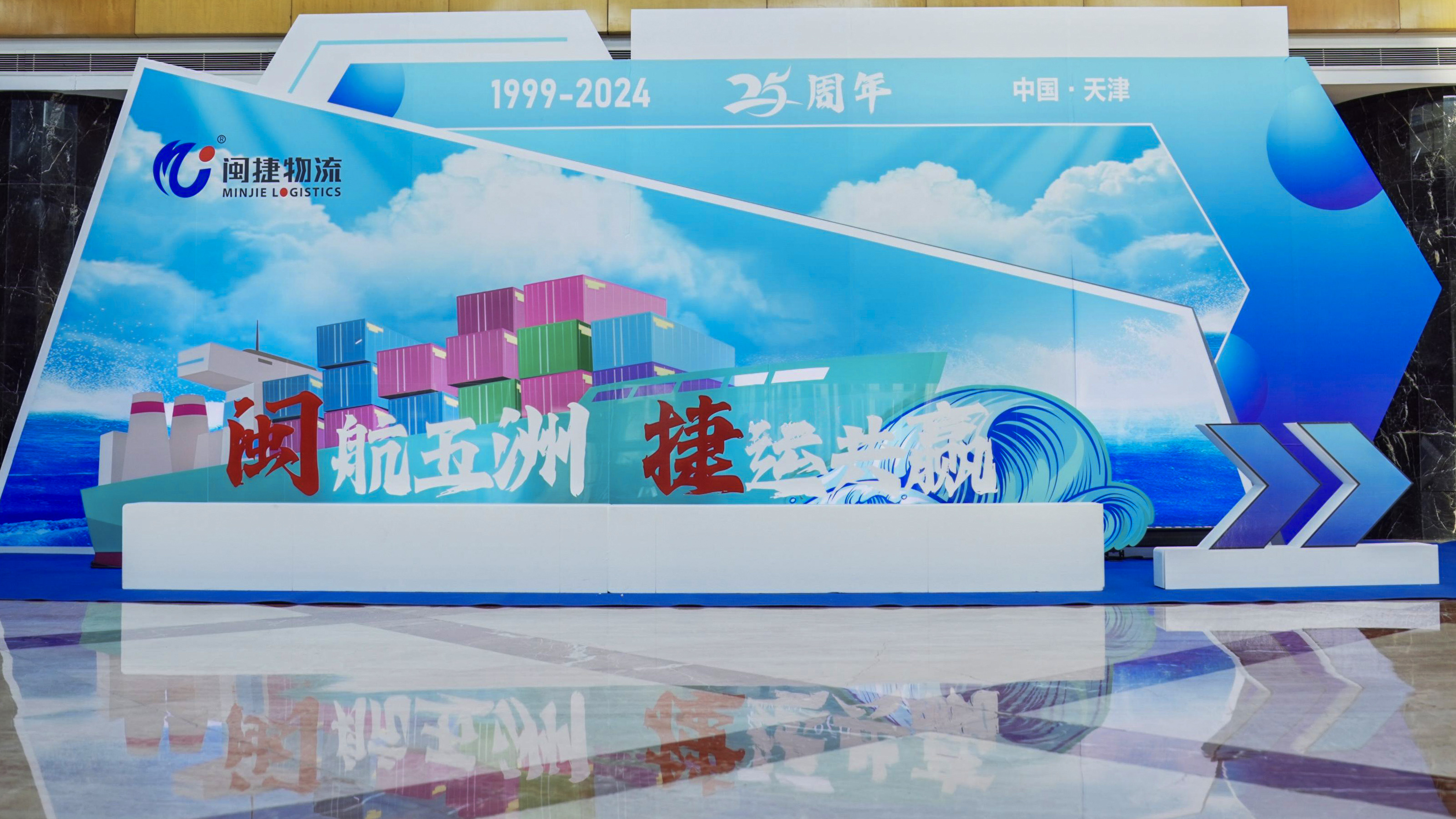 _DSC9301-2 _DSC9301-2